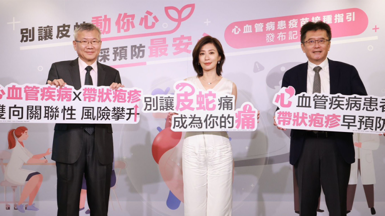 親睹奶奶、母親為「皮蛇」所苦！賈靜雯疾呼：快帶家人打疫苗，1族群更要趁早預防