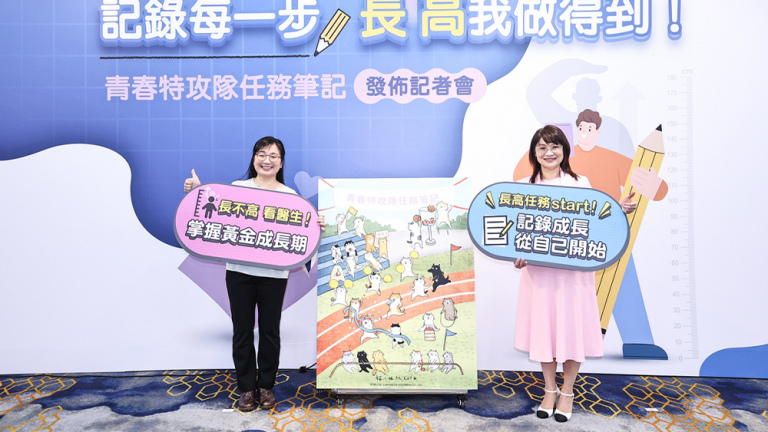 兒少每3人有1人過重！研究揭胖小孩恐陷「開高走低」身高危機