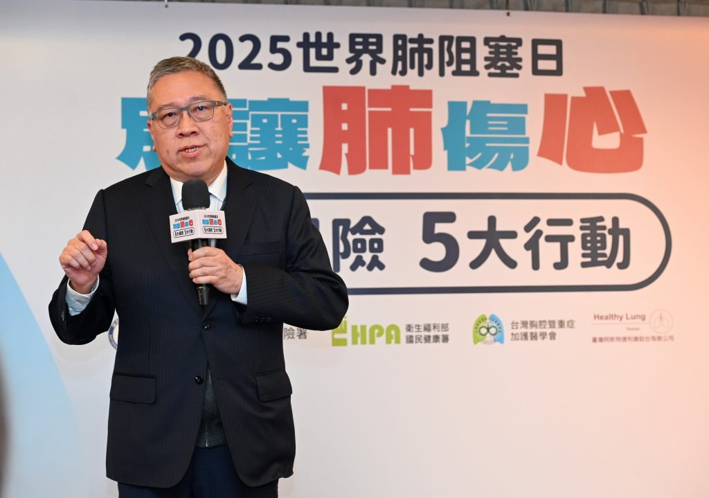 過半肺阻塞患者伴隨心血管共病  關注6大風險別讓肺「傷心」