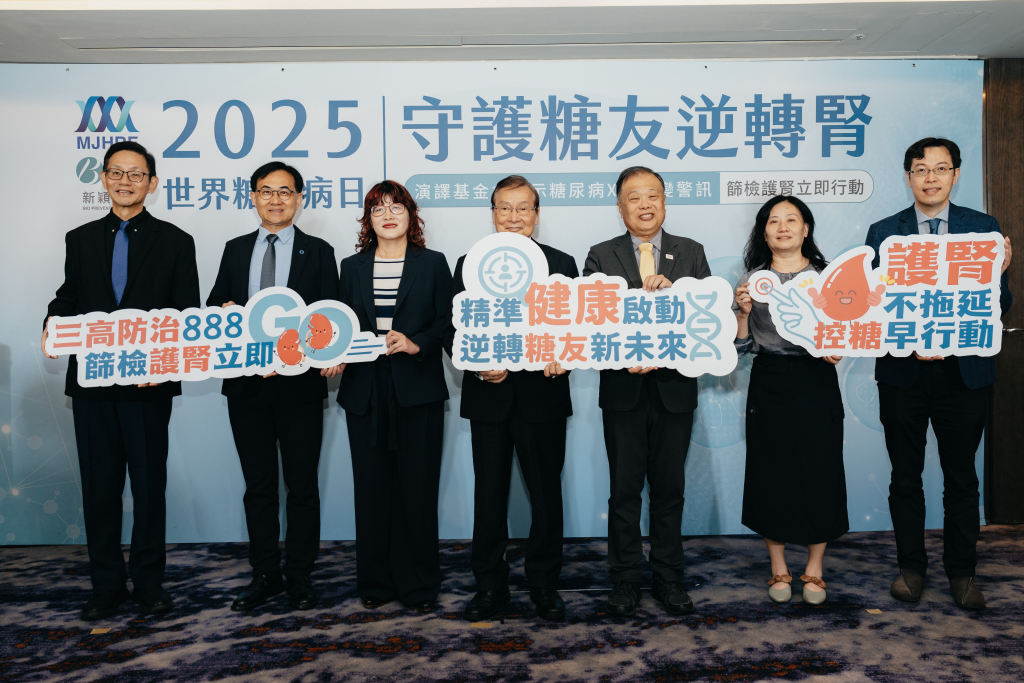 中國醫藥大學附設醫院大數據中心副院長郭錦輯醫師