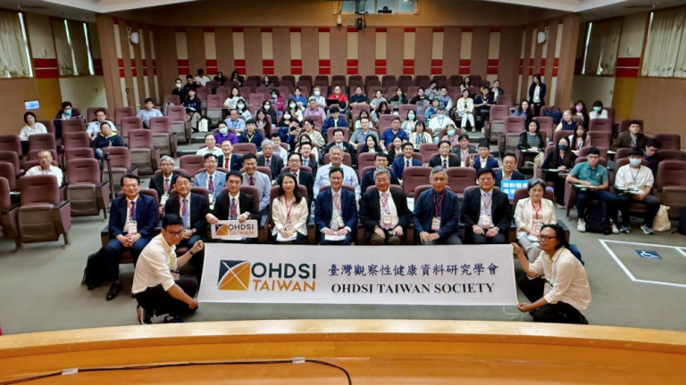 2025 臺灣健康數據科學聯合論壇圓滿落幕 聚焦臨床數據治理與跨域合作