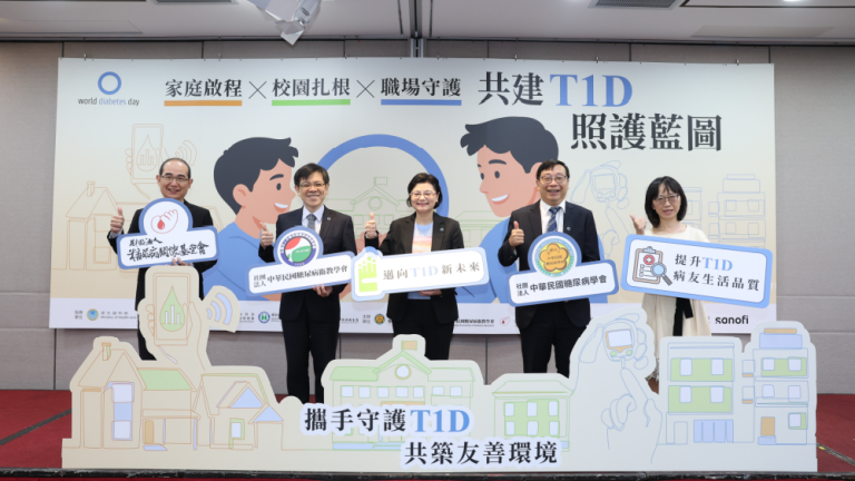 第1型糖尿病病童一年挨針近 1500 次!醫:T1D照護仍有缺口,需加速接軌國際