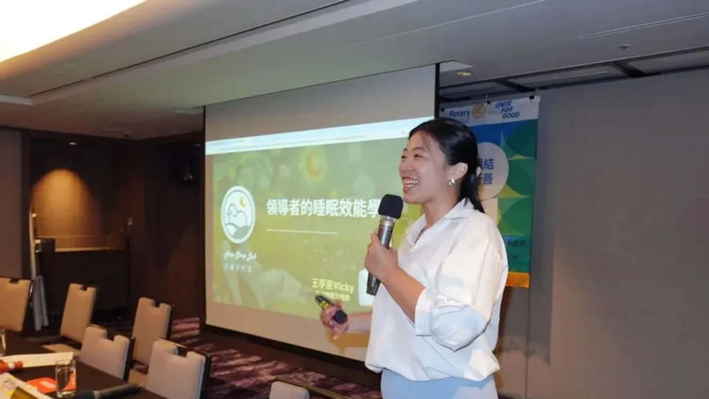 健康管理從日常做起，好睡是第一步：物理治療背景專業分享睡眠在生活調適中的重要角色