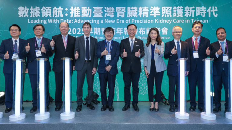 亞太首創！台灣發布早期腎病年報　兩大P4P方案串起完整照護路徑