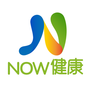 Picture of NOW健康