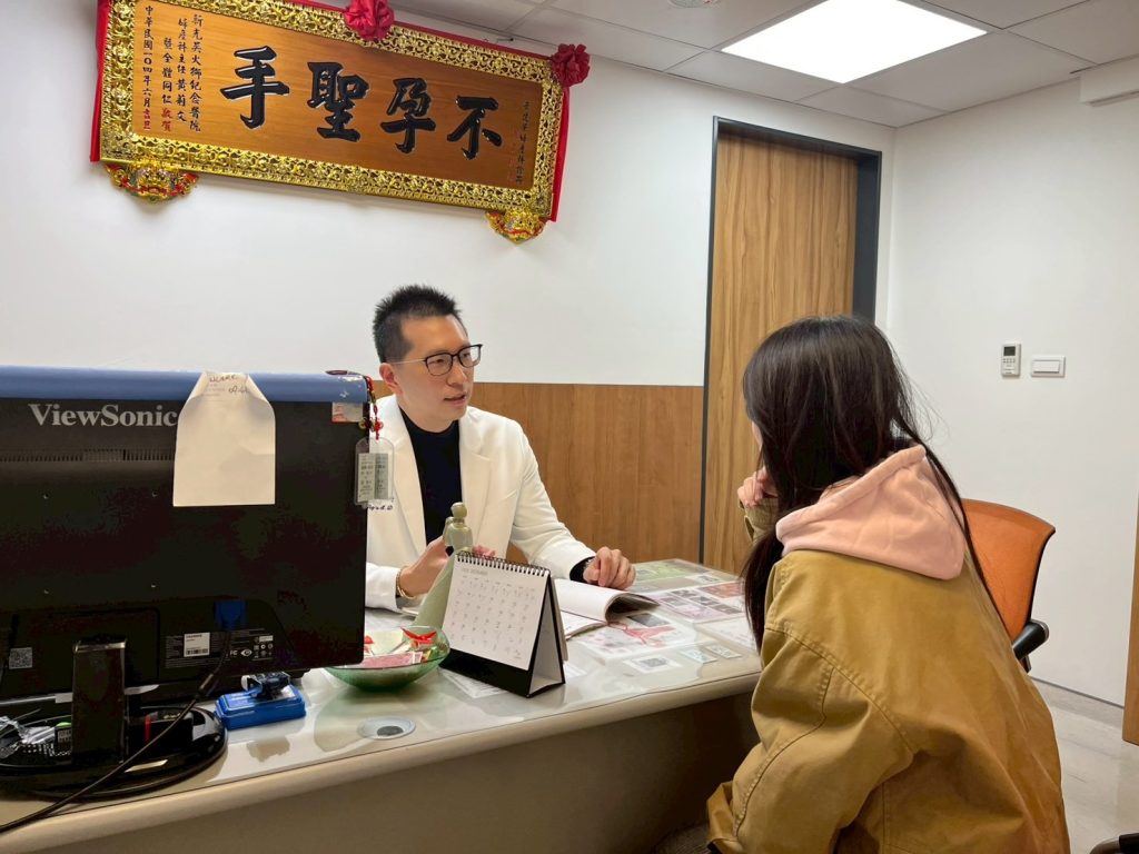 不孕症初診年齡飆高 40歲以上女性成常態