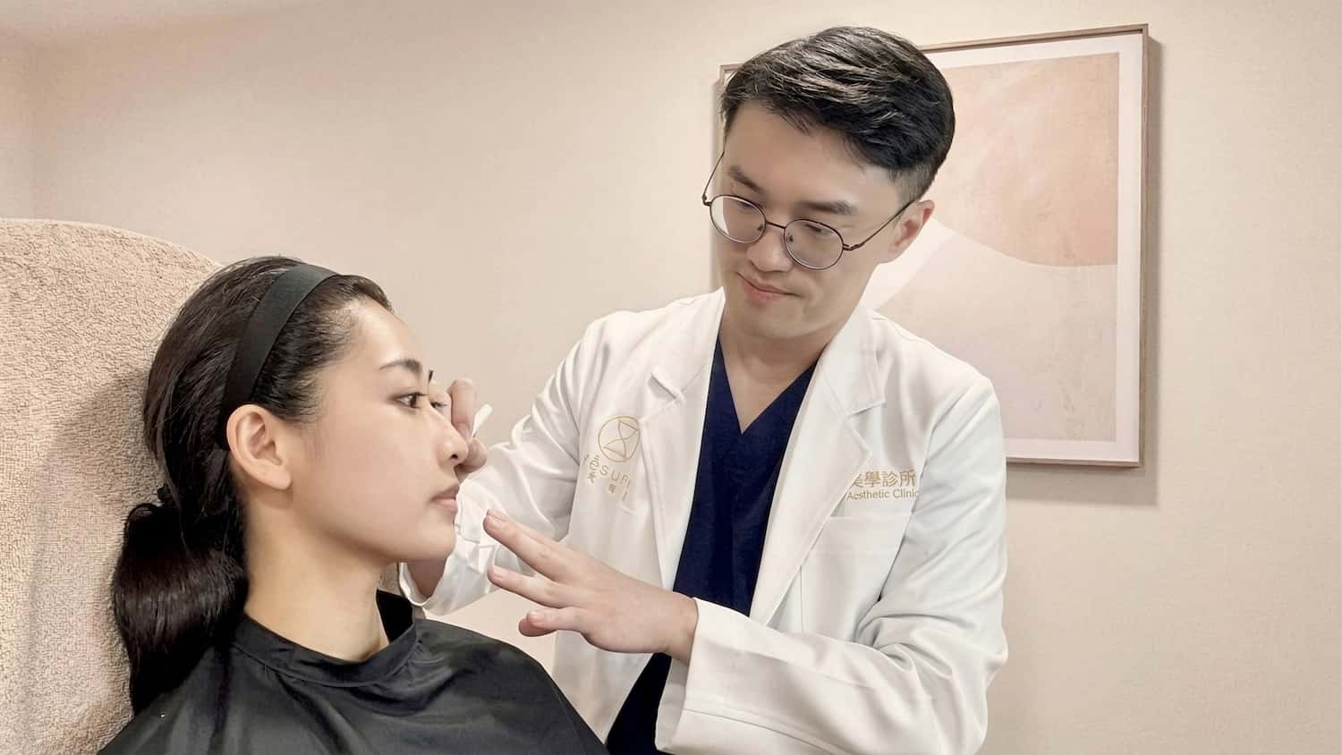 異體真皮粉退出台灣！「再生真皮粉」接棒掀微整新風潮