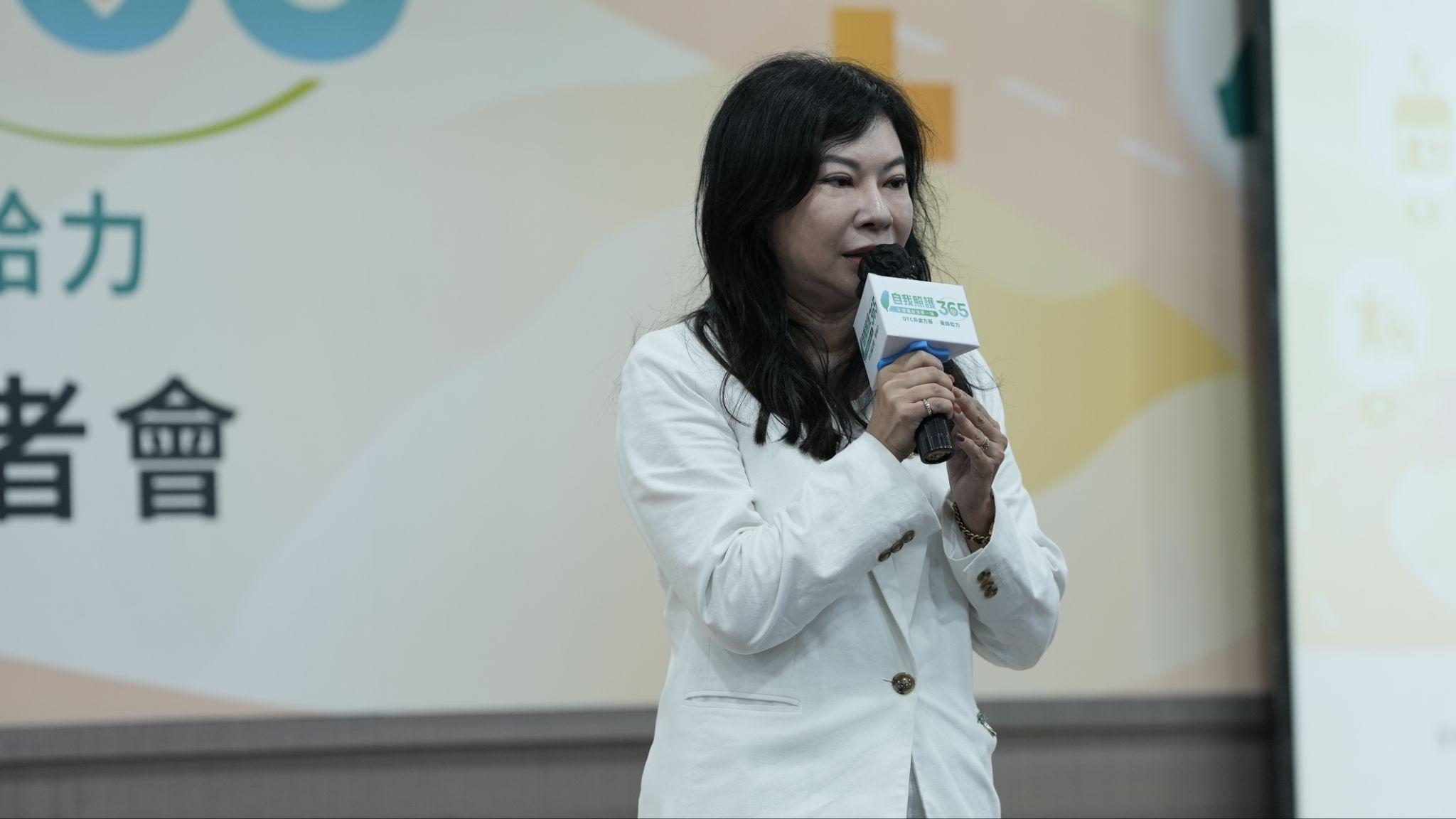 中華民國藥師公會全國聯合會理事長林憶君呼籲，善用社區藥局與藥師專業，將自我照護納入健康台灣政策與日常行動。