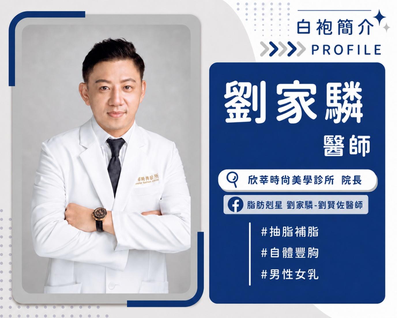 赴韓打喬雅露竟「滿臉結節」！海外醫美還能夠補救嗎？ 醫解析膠原增生劑施打風險 內文圖片4
