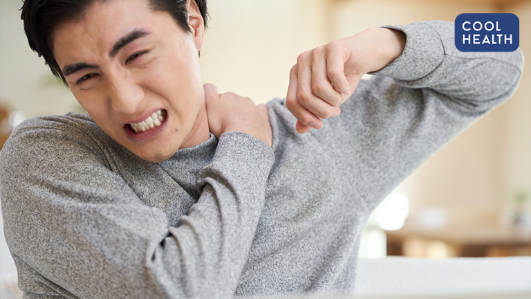 五十肩容易誤診? 與肩部肌腱撕裂怎麼分? 醫揭辨認關鍵、治療介入差異