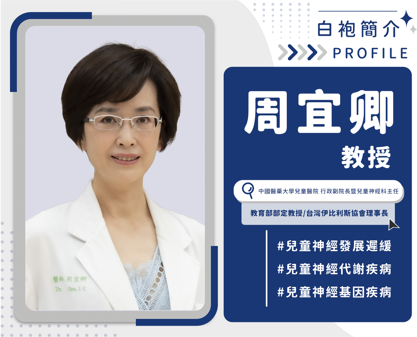 無障礙不等於真友善!SMA患者:外出仍得查街景,資訊透明成身障者最大挑戰 內文圖片 3