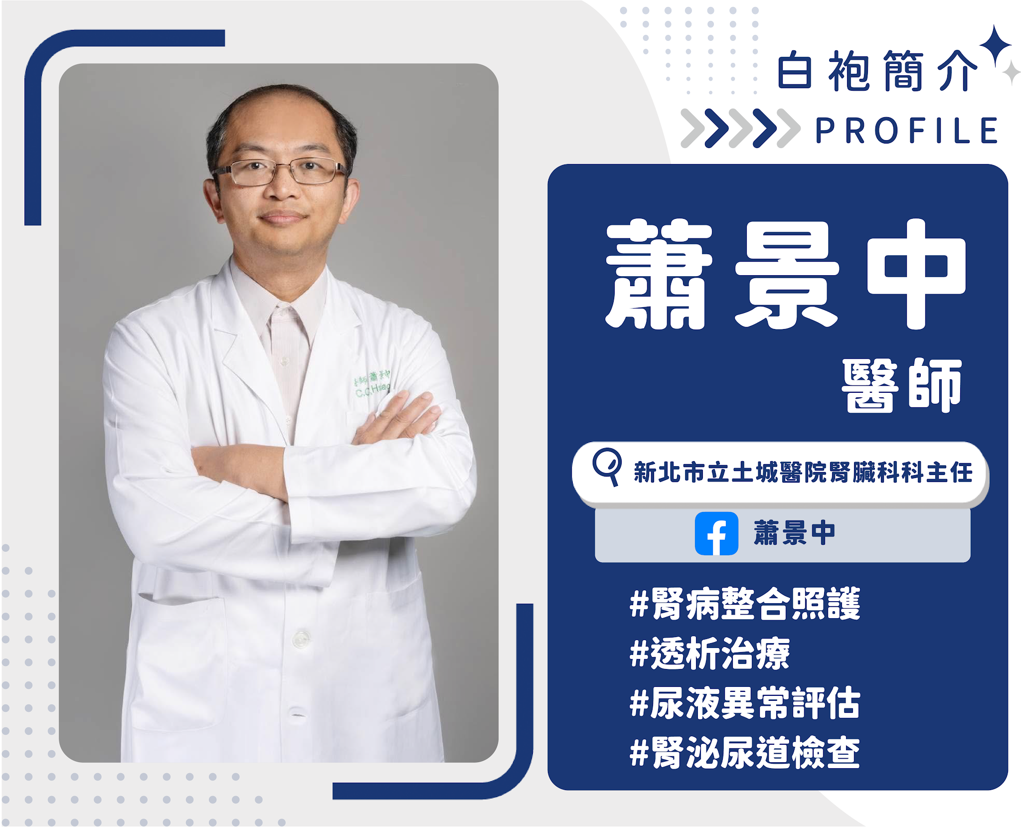 吃止痛藥會傷腎、傷肝？ 過量恐引起胃出血？ 醫揭危險劑量與服藥禁忌 內文圖片 3