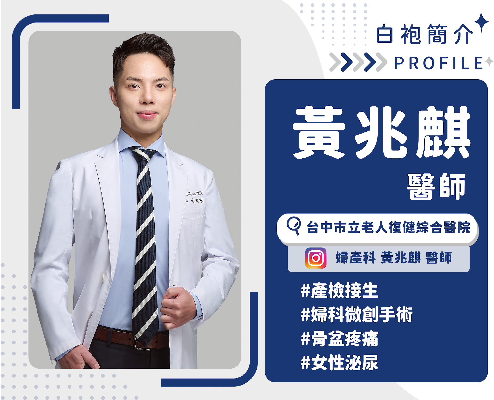 事前避孕藥能長期服用嗎？過量會有血栓疑慮？醫揭不吃藥避孕選擇 內文圖片 4