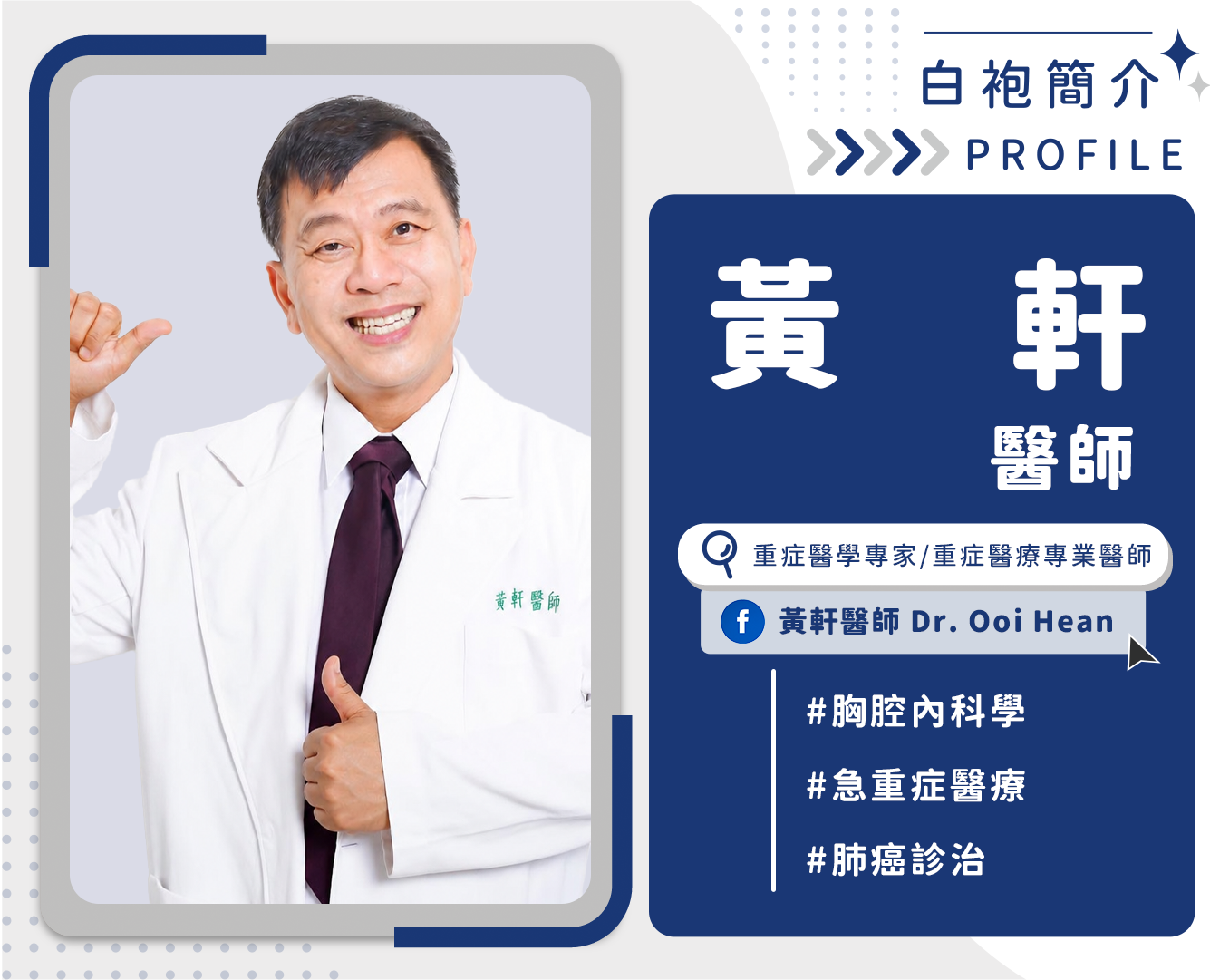 不如吃一般月餅就好！ 醫揭「3大健康月餅」熱量陷阱：總碳水含量沒比較低 內文圖片 1