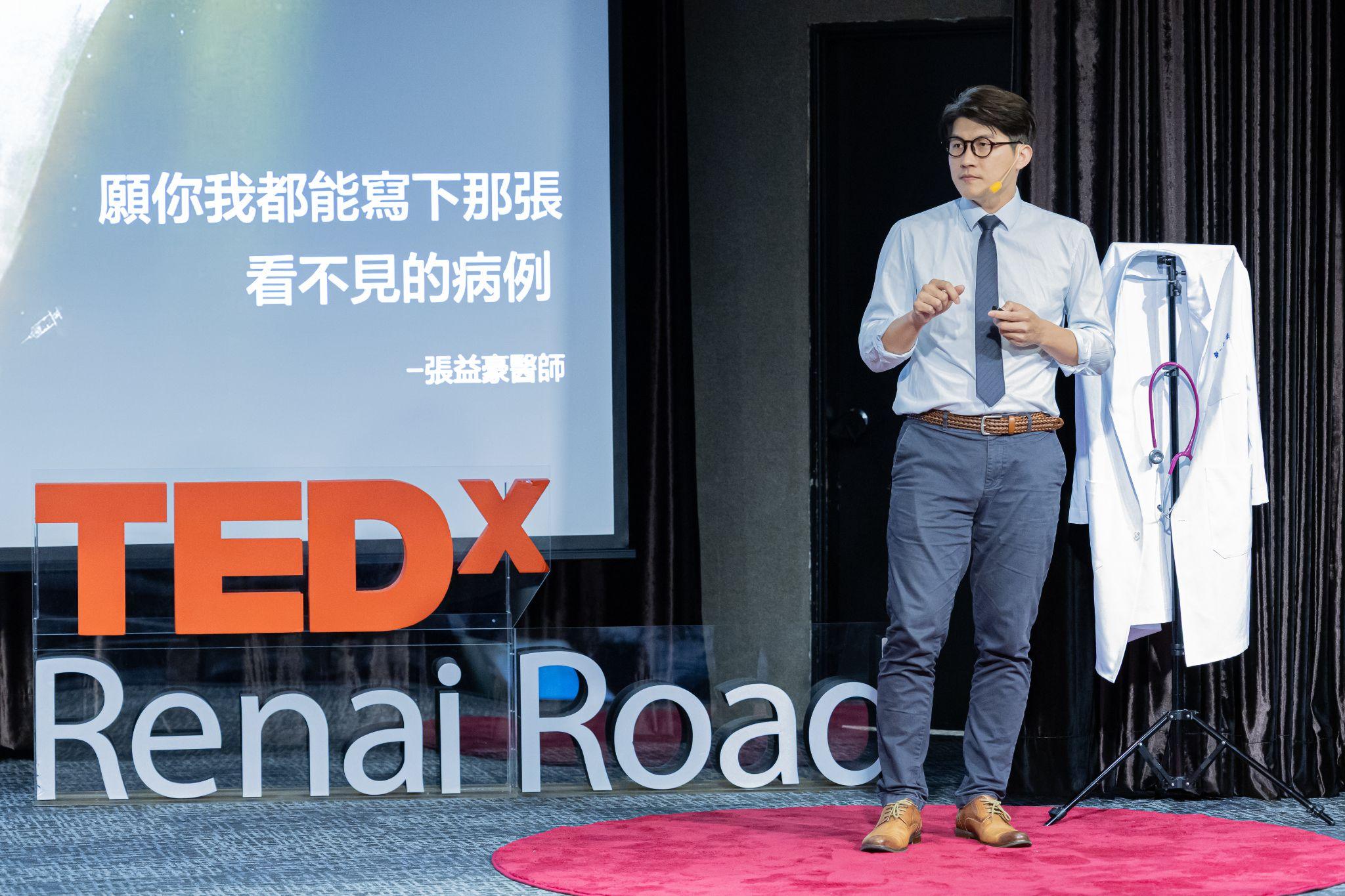 風雨同舟處,為君撐一傘:滂沱後終見晴朗,引領醫者前行的白袍人生學院院長/張益豪醫師專訪 內文圖片 1