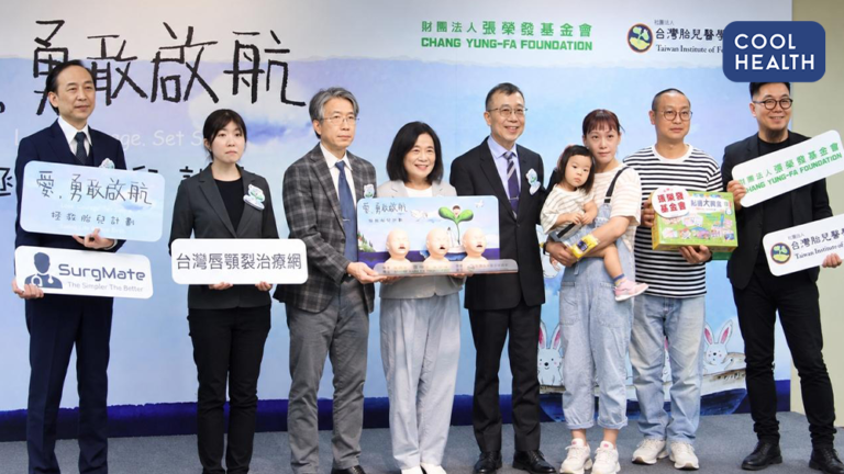 不讓孩子被退貨！「拯救胎兒計劃」產前跨科別會診，助唇顎裂胎兒安心誕生
